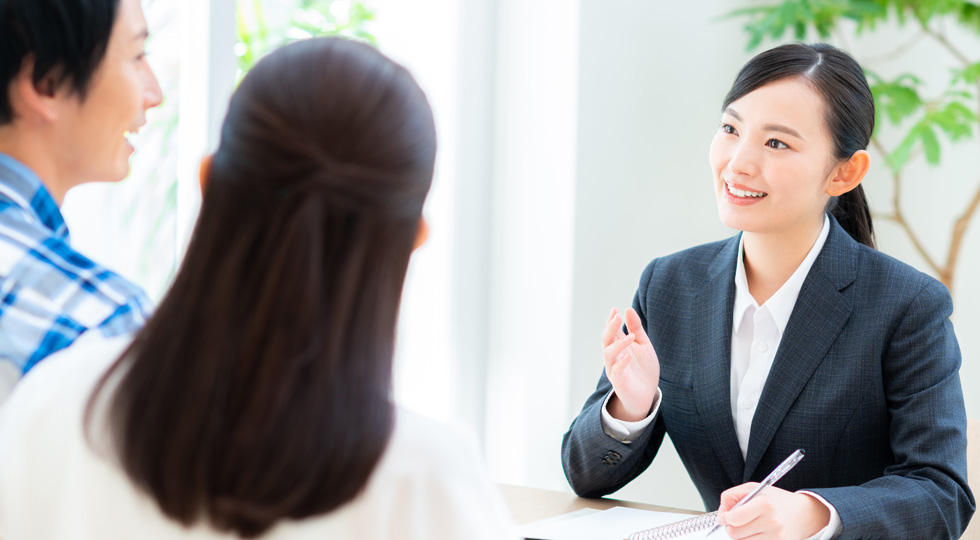 住宅ローン相談ならお任せください