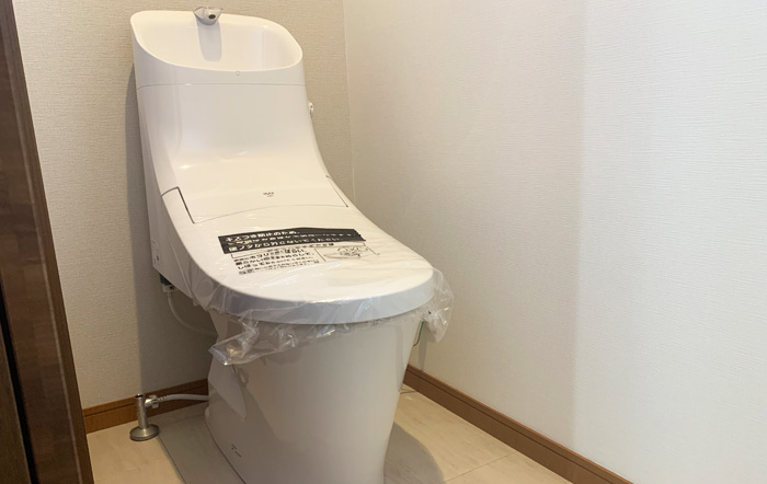 しっかりエコの節水タイプ